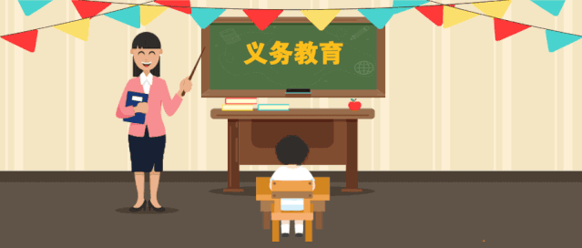 腾讯