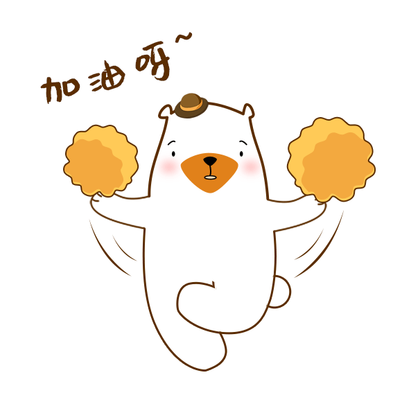 节后综合征|心理健康促进行动｜这几招助你和“节后综合症”say bye bye