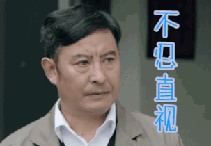 乃东人口_西藏乃东区委副书记、区长张维:脱贫路上砥砺前行