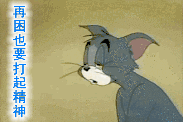 睡眠|不是我不起床，是被子把我封印了！