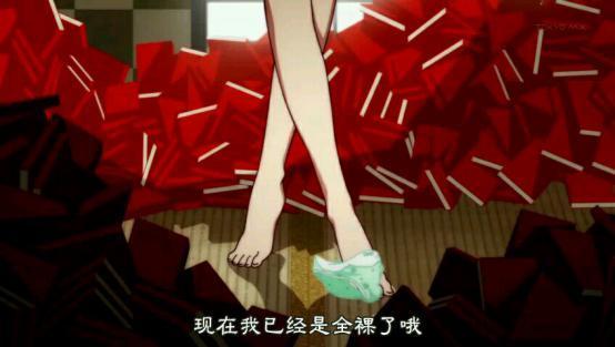 绅士学院 少女怎样用美腿诱惑他人