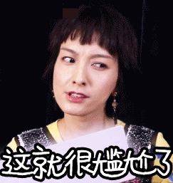 243_257gif 动态图 动图