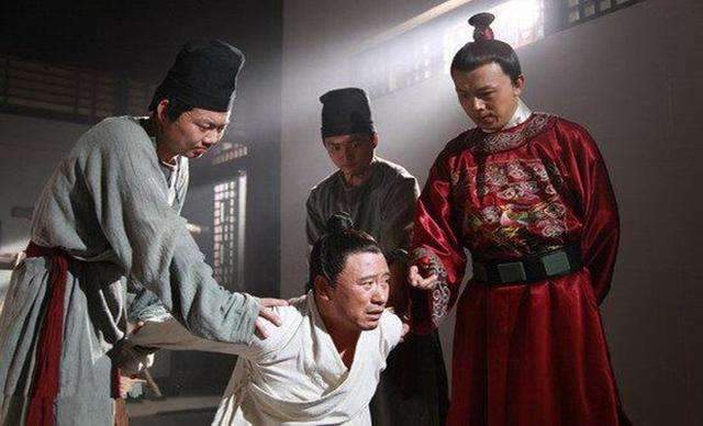 郭桓案,朱元璋,明朝,明朝四大案,反腐