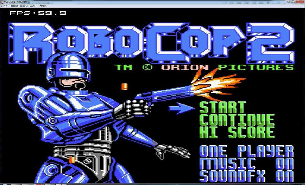 忍者神龟第一 不接受反驳 - fc是什么游戏 - 实验室设备网