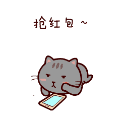 直播红包抢不停!福建省暨福州市2020年"食品安全宣传周"活动来了