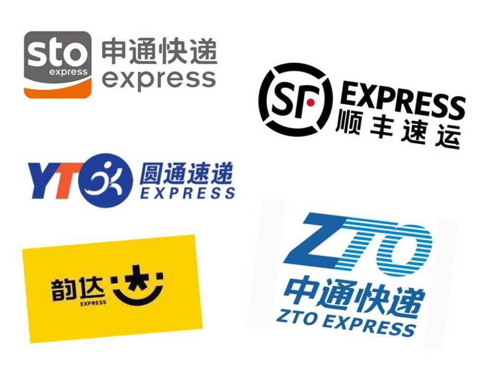 快递行业又崛起一快递公司四通一达局面将被打破业务量惊人