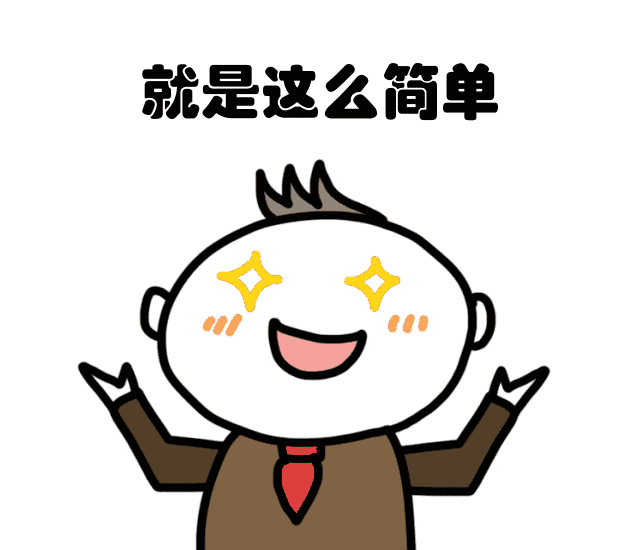 640_550gif 动态图 动图