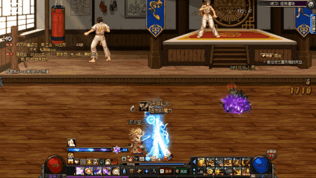 团长以后应该不会在让女气功打甘霖娘了吧) 也可以用上面次元来对比