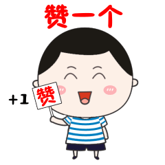 无偿献血医不容辞给这些医务人员大写的赞