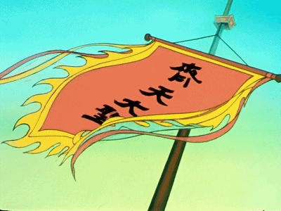 400_300gif 动态图 动图