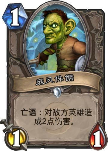 游戏 - 波洞星球boodo