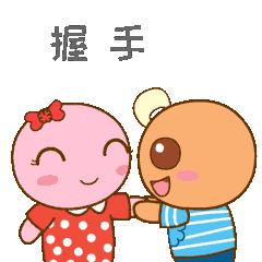 240_240gif 动态图 动图