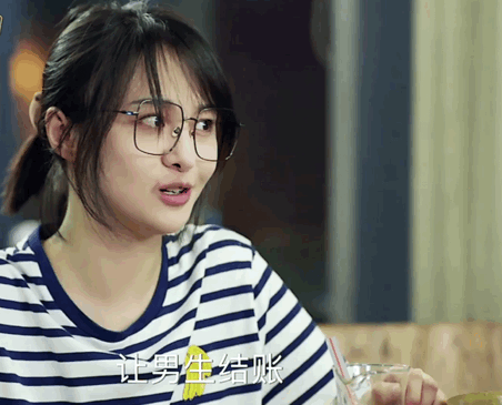 星如何用?可以学易烊千玺在《长安十二时辰》