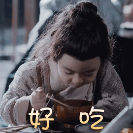270_270gif 动态图 动图