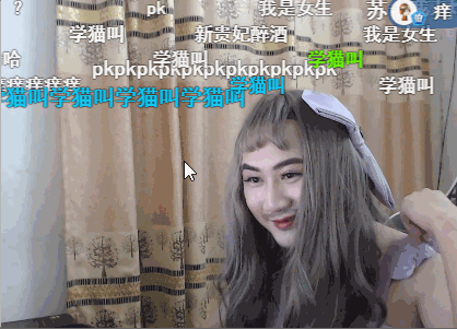 茄子直播变身lo娘玩家表示在女装大佬430面前一无是处