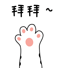 点开就能避坑～济南安检机构(机动车检测线)地址大全!