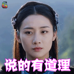 240_240gif 动态图 动图