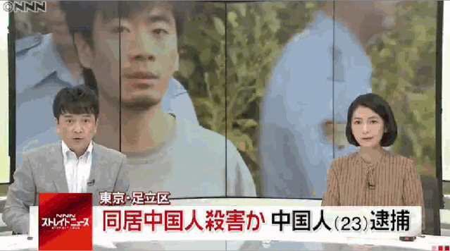 腾讯网