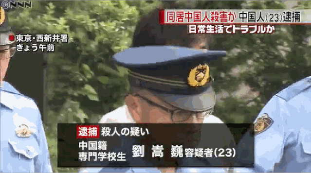 腾讯网
