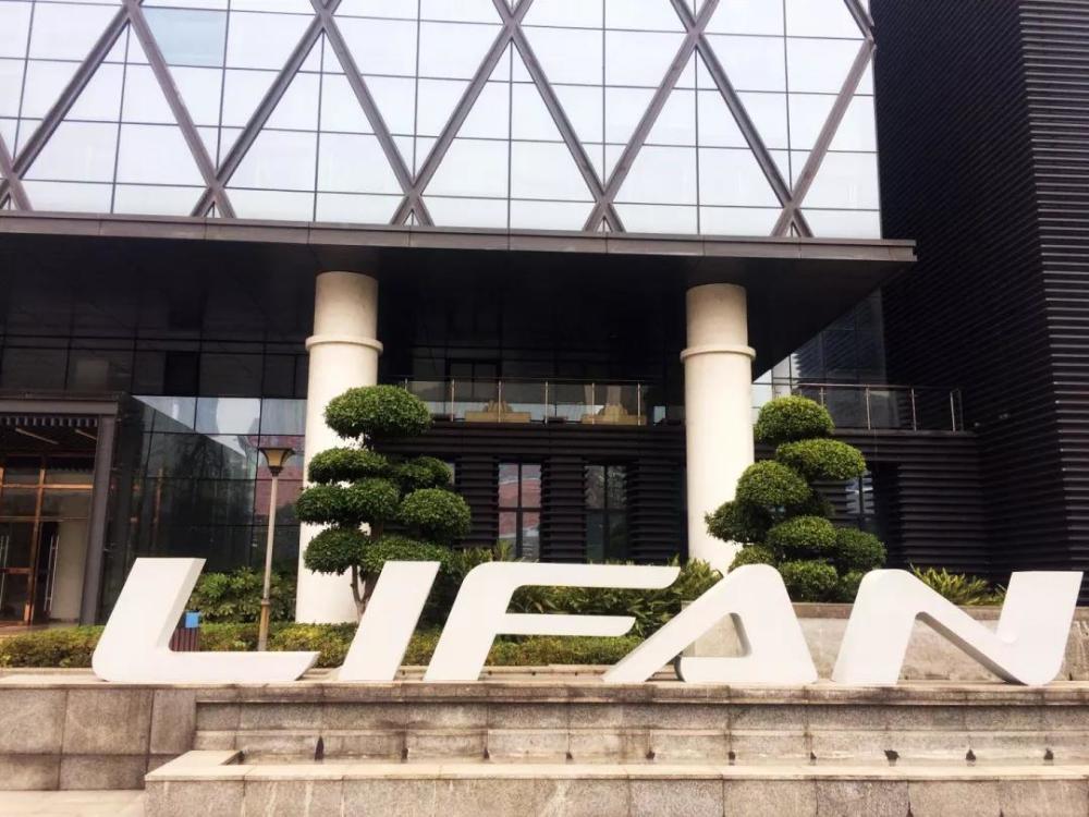 重庆首富的至暗时刻力帆股份车卖不动了被追债14亿