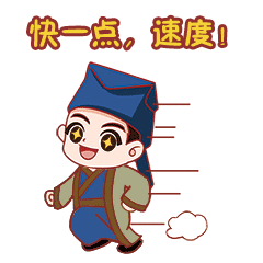 莒县于先生被骗309000元!