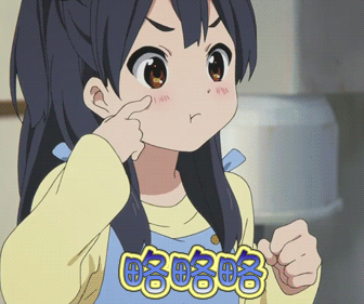 小白人略略略表情包孙悟空略略略表情包张一山略略略表情包雷佳音略略