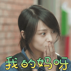 郑爽当网红圈钱也这么不走心,连拍几套卖家秀 裤子都不换一条