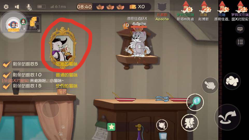 猫和老鼠:新猫莫妮卡爆料,技能强度太无解,或将成为猫皇新宠!