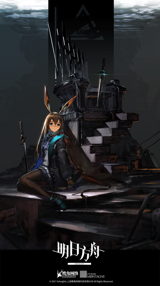 《明日方舟》手游精品推荐!科幻题材的故事背景!