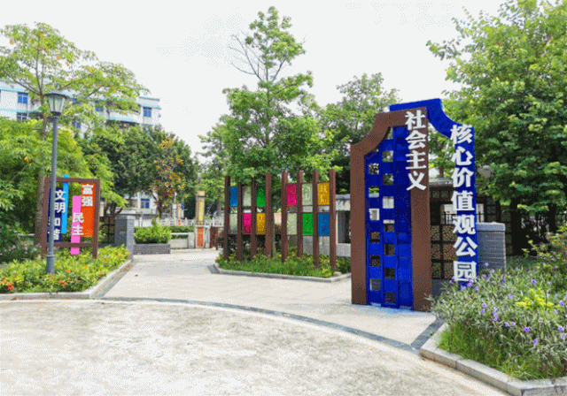 桂城有条 书香村 逾800年历史 崇文重教还尚礼 颜值爆表