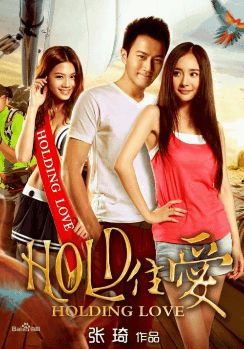 刘恺威和杨幂离婚前出演的4影视剧,你看过多少?