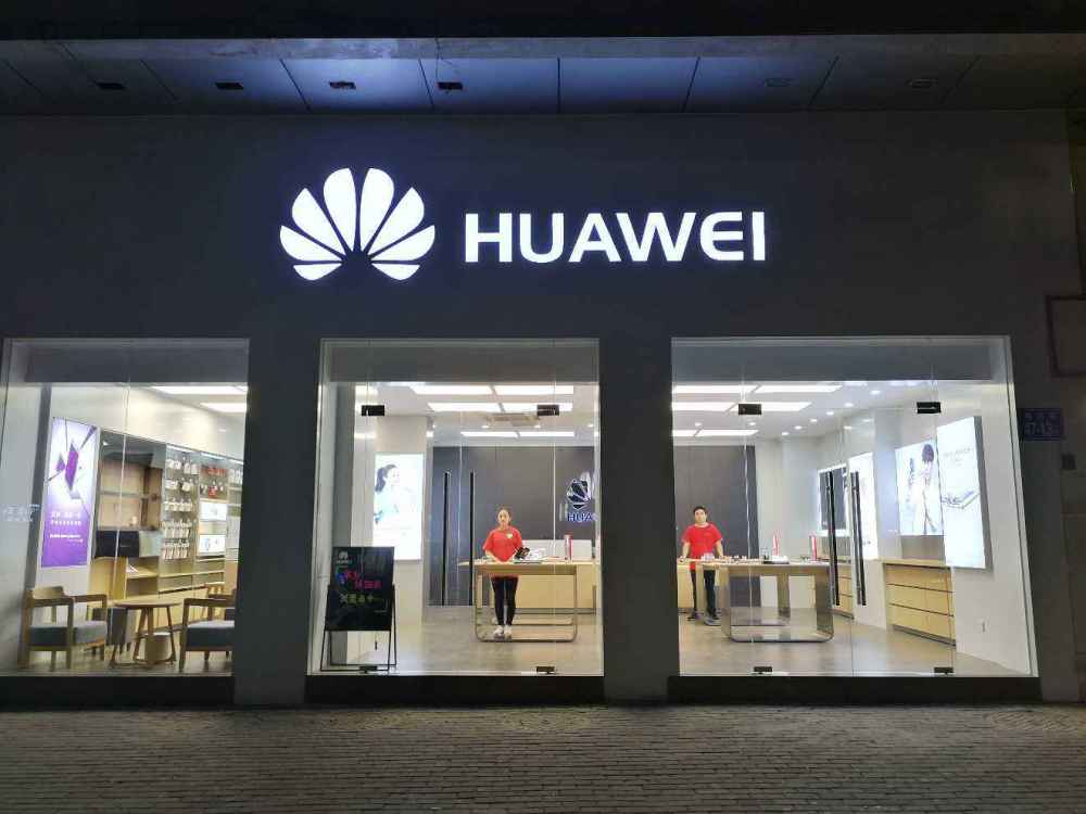 富士康想要进行生产线转移,一强势崛起代工厂,承包华为全部订单 - 云