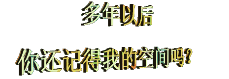 458_154gif 动态图 动图