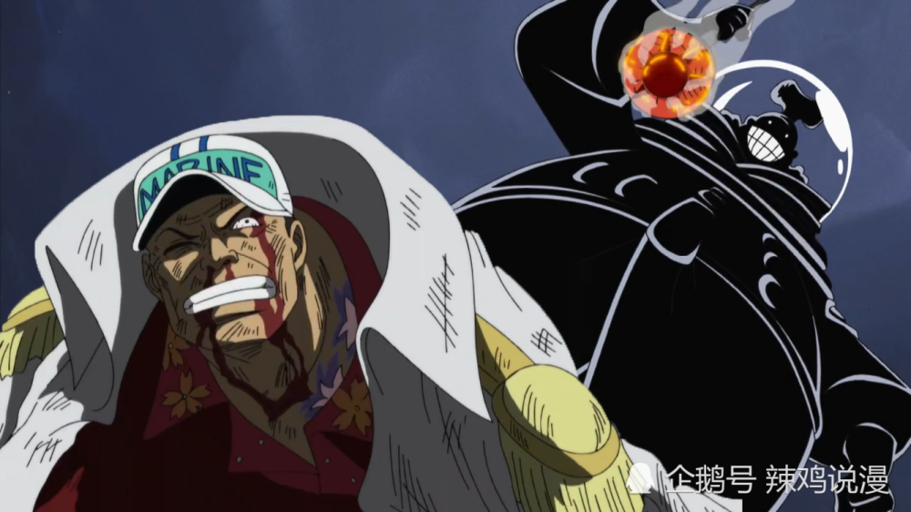 黄猿给了赤犬一脚,背上印记吓坏全厂,他竟然是天龙人的拍卖品!