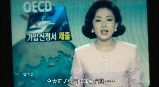 韩国国耻被搬上荧幕一举摘得票房冠军