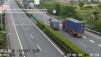 行人、非机动车不得进入高速公路，别拿生命走"捷径"!丨 一线微观_腾讯新闻