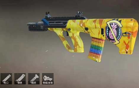 和平精英:空投aug突击步枪性能介绍,竟然毫无缺点?