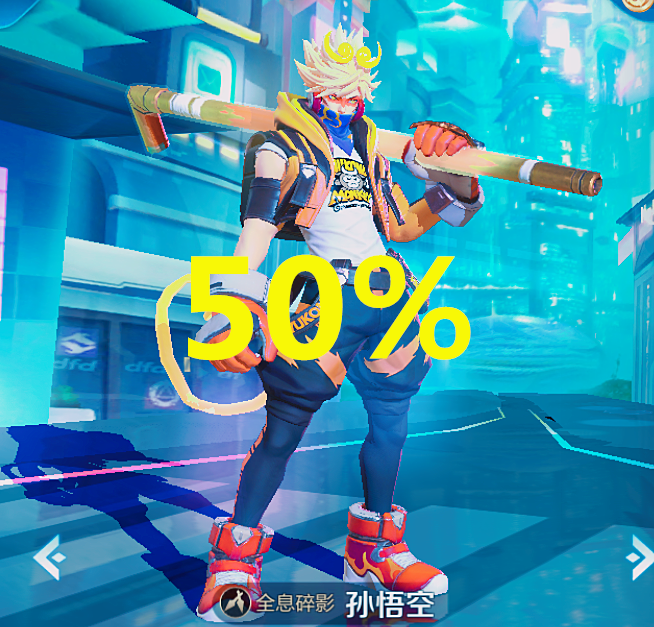 50%选猴子,30%选露露,1%选他