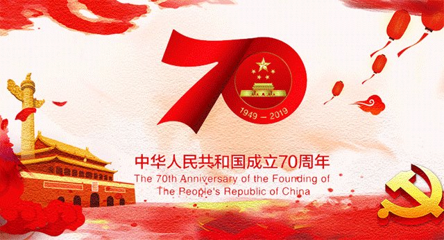 绘就诗和远方新画卷嘉峪关市推进文旅产业融合发展纪实