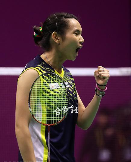 女单半决赛:戴资颖淘汰马林