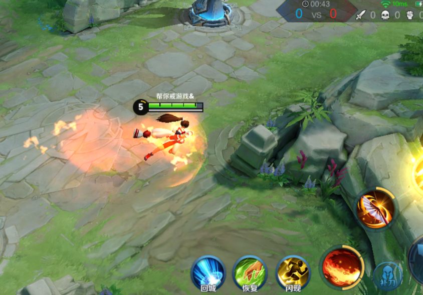 王者荣耀:诸葛带闪现忍了,火舞带闪现难受,她带闪现不能忍!