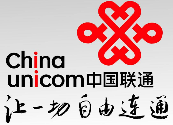 联通电信公布5g套餐最低190元你还会入手吗