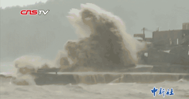 如果整个地球的海水都变为开水