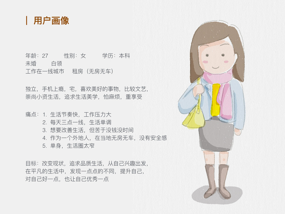 这些错误永远不能犯!——内容营销的5个灾难性错误