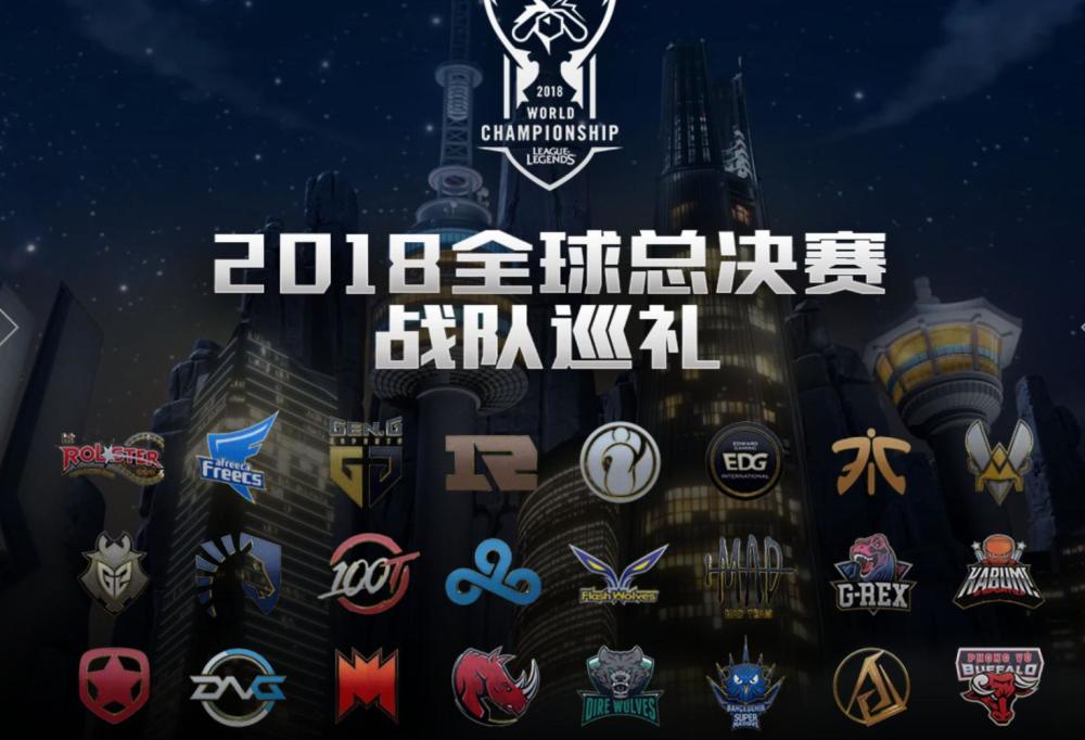 游戏不止止是游戏它还承载了我们的青春