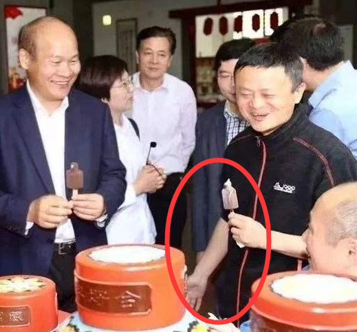 马云模拟器下载|马云模拟器中文硬盘版