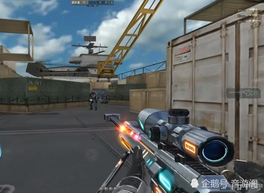 cf:它是雷霆大炮的初始版本,可惜没能走出体验服