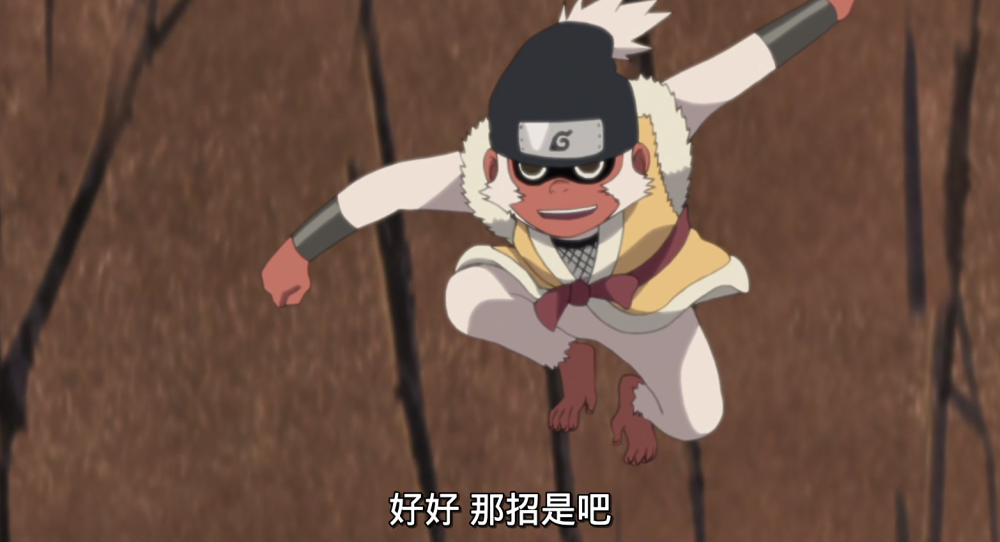 博人传:木叶丸通灵兽猿罗首次现身,三代看到后总算能安息了