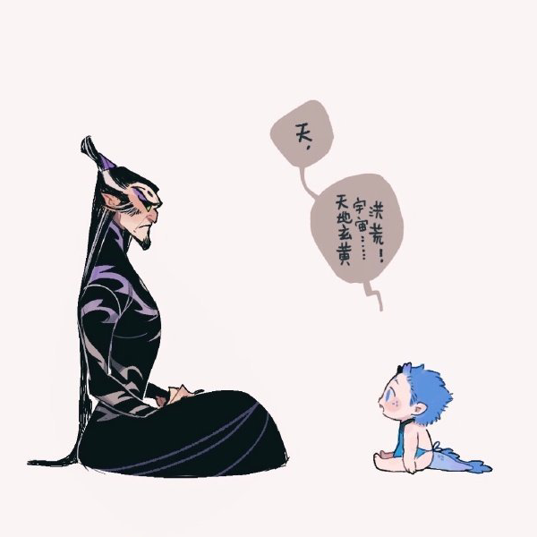 《哪吒》:申公豹教小敖丙"声律启蒙",老龙王"看不下去了"!