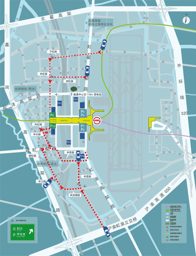 限时免费,无感支付……虹桥枢纽p9,p10这些停车攻略,你记住了没?